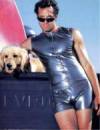 The photo image of Steve Guttenberg, starring in the movie "Police Academy 3: Back in Training"