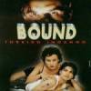 The photo image of Barry Kivel, starring in the movie "Bound"