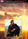 The photo image of Jason R. Lone Hill, starring in the movie "Dances with Wolves"