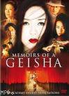 The photo image of David Okihiro, starring in the movie "Memoirs of a Geisha"
