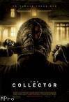 The photo image of Gaetano Spina, starring in the movie "The Collector"