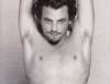 The photo image of Skeet Ulrich, starring in the movie "The Craft"