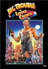 Purchase and dwnload comedy-genre movie «Big Trouble in Little China» at a small price on a high speed. Leave your review about «Big Trouble in Little China» movie or read other reviews of another buddies.