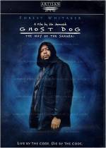 Buy and dwnload drama genre movy «Ghost Dog: The Way of the Samurai» at a low price on a best speed. Place interesting review about «Ghost Dog: The Way of the Samurai» movie or find some fine reviews of another people.