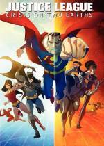 Get and dwnload animation-genre movy trailer «Justice League: Crisis on Two Earths» at a low price on a fast speed. Write your review on «Justice League: Crisis on Two Earths» movie or find some thrilling reviews of another buddies