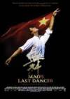 Get and dwnload drama-genre muvi «Mao's Last Dancer» at a tiny price on a super high speed. Place interesting review about «Mao's Last Dancer» movie or find some other reviews of another buddies.