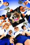 Get and download action theme movie «Reno 911!: Miami» at a tiny price on a high speed. Place interesting review about «Reno 911!: Miami» movie or find some thrilling reviews of another ones.