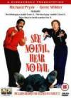 Purchase and daunload comedy-theme movy trailer «See No Evil, Hear No Evil» at a tiny price on a fast speed. Add interesting review on «See No Evil, Hear No Evil» movie or find some amazing reviews of another men.