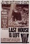 The photo image of Marshall Anker, starring in the movie "The Last House on the Left"