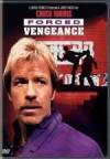 The photo image of Roger Behrstock, starring in the movie "Forced Vengeance"