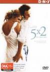 The photo image of Yannis Belkacem, starring in the movie "5x2"