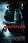 The photo image of Ghali Benlafkih, starring in the movie "Body of Lies"