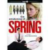 The photo image of Gary Bisig, starring in the movie "The Awakening of Spring"