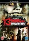 The photo image of Chars Bonin, starring in the movie "13 Hours in a Warehouse"