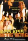 The photo image of Duane Carnahan, starring in the movie "Kiss Kiss Bang Bang"