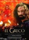 The photo image of Yorgos Charalabidis, starring in the movie "El Greco"