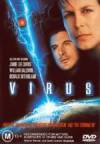 The photo image of Yuri Chervotkin, starring in the movie "Virus"