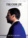 The photo image of Salvador Curiel, starring in the movie "Punch-Drunk Love"