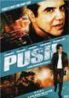 The photo image of Pierce Forsythe, starring in the movie "Push"