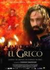 The photo image of Katerina Helmy, starring in the movie "El Greco"