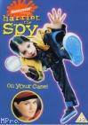The photo image of Teisha Kim, starring in the movie "Harriet the Spy"
