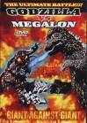 The photo image of Tsugutoshi Komada, starring in the movie "Godzilla vs. Megalon"