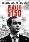 The photo image of Stephen Lattimer, starring in the movie "Player 5150"