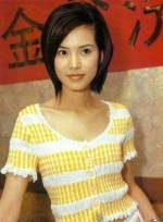 The photo image of Carmen Lee. Down load movies of the actor Carmen Lee. Enjoy the super quality of films where Carmen Lee starred in.