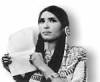 The photo image of Sacheen Littlefeather, starring in the movie "The Trial of Billy Jack"