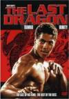 The photo image of Jamal Mason, starring in the movie "The Last Dragon"