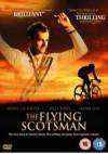 The photo image of Crawford McInally-Keir, starring in the movie "The Flying Scotsman"