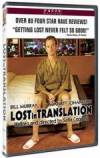 The photo image of Kazuyoshi Minamimagoe, starring in the movie "Lost in Translation"