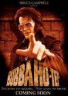 The photo image of Cean Okada, starring in the movie "Bubba Ho-tep"