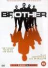 The photo image of Makoto Otake, starring in the movie "Brother"