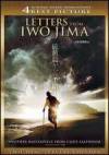 The photo image of Steve Santa Sekiyoshi, starring in the movie "Letters from Iwo Jima"