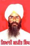The photo image of Gurmuks Singh, starring in the movie "The Man Who Would Be King"