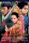 The photo image of Jiusheng Wang, starring in the movie "House of Flying Daggers"