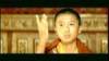 The photo image of Jamyang Jamtsho Wangchuk, starring in the movie "Seven Years in Tibet"