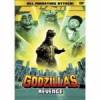 The photo image of Tomonori Yazaki, starring in the movie "Godzilla's Revenge"