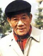 The photo image of Ruocheng Ying. Down load movies of the actor Ruocheng Ying. Enjoy the super quality of films where Ruocheng Ying starred in.