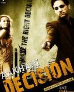 Buy and dawnload action genre movy «Aakhari Decision» at a little price on a high speed. Put interesting review on «Aakhari Decision» movie or read amazing reviews of another men.