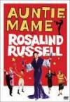 Get and dawnload comedy genre movie trailer «Auntie Mame» at a low price on a fast speed. Write your review on «Auntie Mame» movie or read fine reviews of another ones.