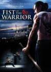 Buy and download thriller-genre movie «Fist Of The Warrior aka Lesser of Three Evils» at a low price on a high speed. Write your review on «Fist Of The Warrior aka Lesser of Three Evils» movie or read other reviews of another ones.