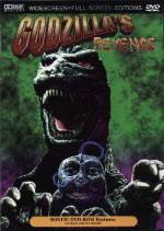 Get and download sci-fi-theme muvi «Godzilla's Revenge» at a tiny price on a super high speed. Place interesting review on «Godzilla's Revenge» movie or find some amazing reviews of another men.