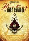 Purchase and dwnload muvi «Hunting the Lost Symbol» at a low price on a super high speed. Add interesting review on «Hunting the Lost Symbol» movie or read other reviews of another buddies.