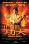 Get and daunload crime genre muvi «Kung fu» at a little price on a best speed. Place some review about «Kung fu» movie or read amazing reviews of another fellows.