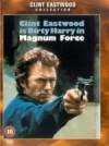 Get and download thriller-genre movy trailer «Magnum Force» at a tiny price on a best speed. Place interesting review about «Magnum Force» movie or read picturesque reviews of another men.