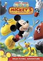 Get and daunload animation genre muvi «Mickey Mouse Clubhouse: Mickey's Great Clubhouse Hunt» at a small price on a superior speed. Write some review about «Mickey Mouse Clubhouse: Mickey's Great Clubhouse Hunt» movie or find some 