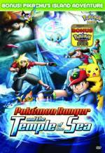 Purchase and dwnload family-genre movy «Pokémon Ranger and the Temple of the Sea» at a low price on a fast speed. Add interesting review on «Pokémon Ranger and the Temple of the Sea» movie or find some amazing reviews of another on
